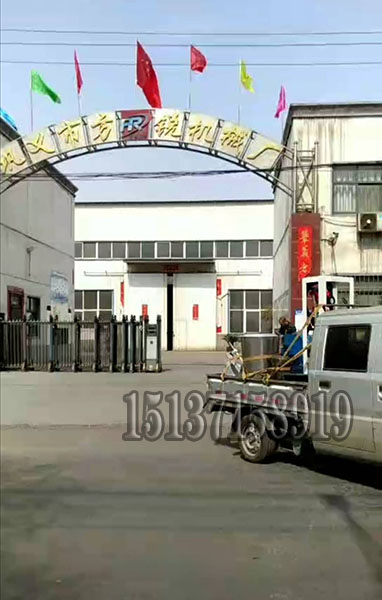 多功能米線機發往開封