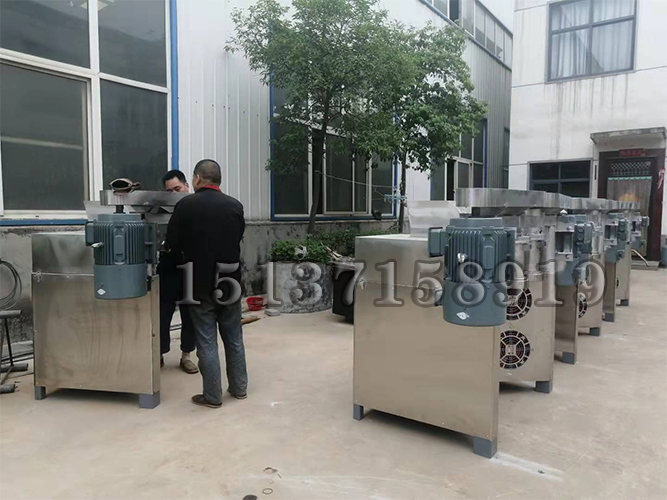 重慶小面機 重慶小面機