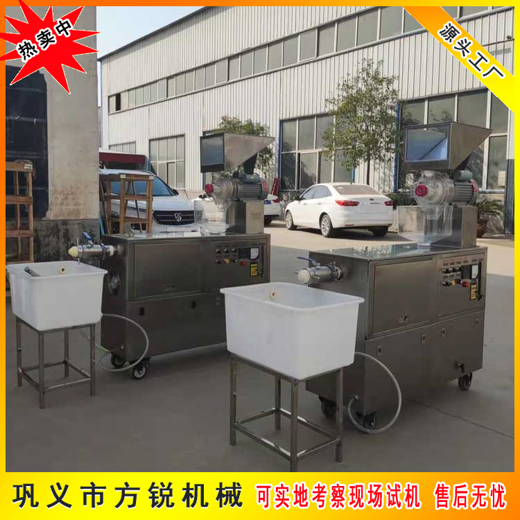 多功能雜糧面條機 多功能雜糧面條機