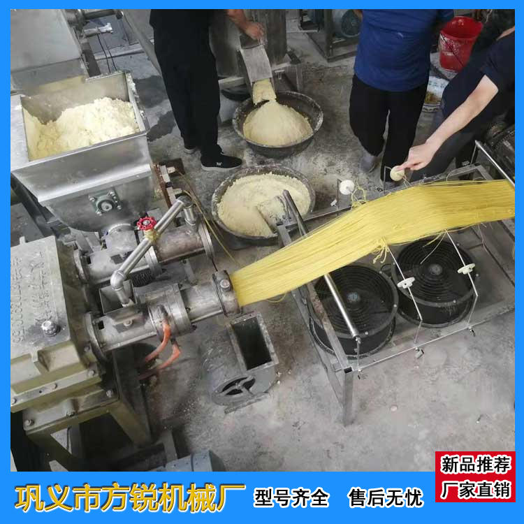 大型多功能米線機(jī) 大型多功能米線機(jī)