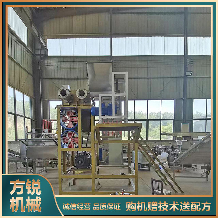 多功能米線機(jī)