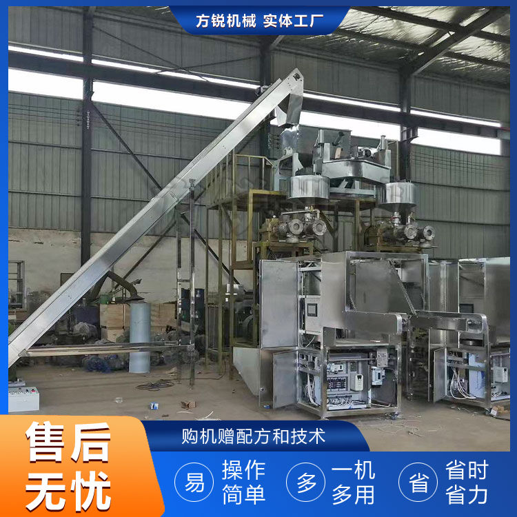 大型米線機械設備