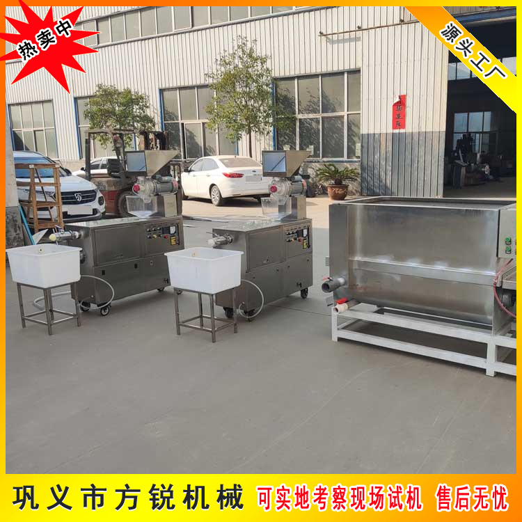  雜糧面條機(jī)