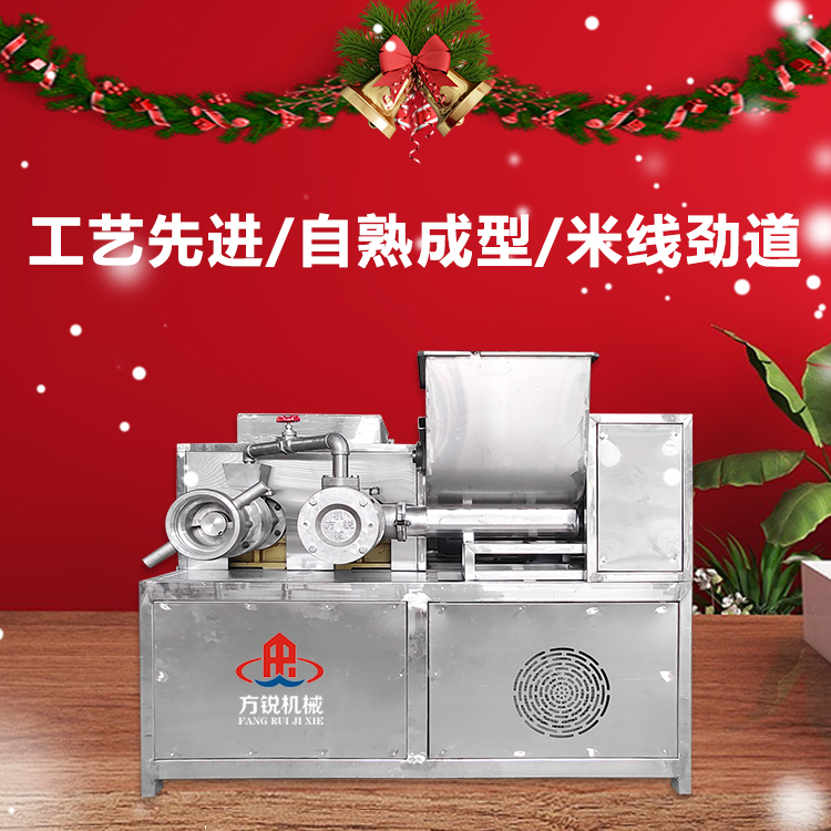 全自動(dòng)米線機(jī) 全自動(dòng)米線機(jī)