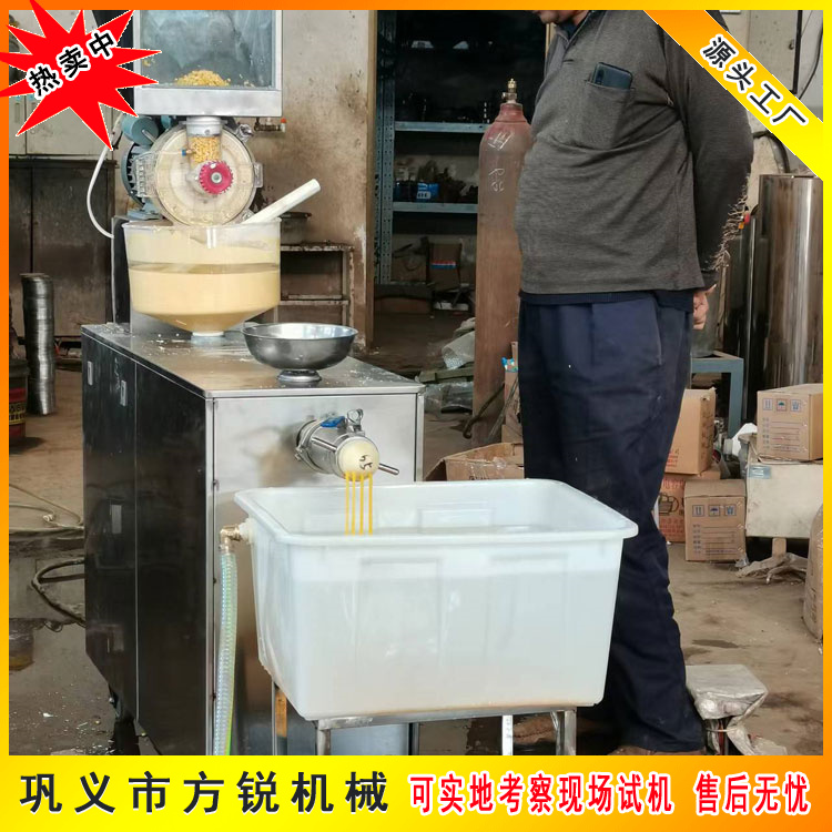 玉米面條機
