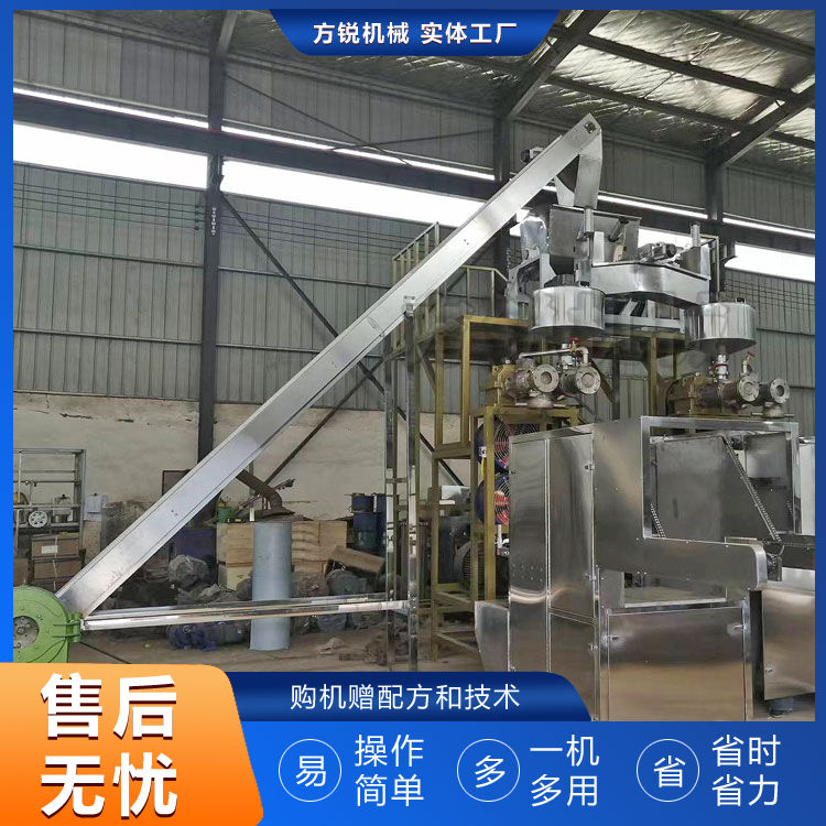 全自動(dòng)米粉機(jī)