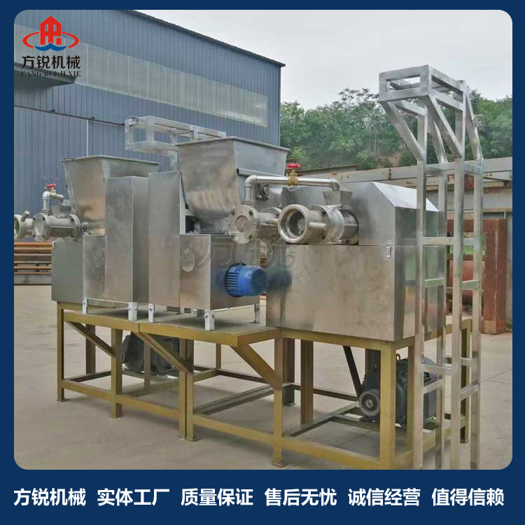 商用米線機 商用米線機