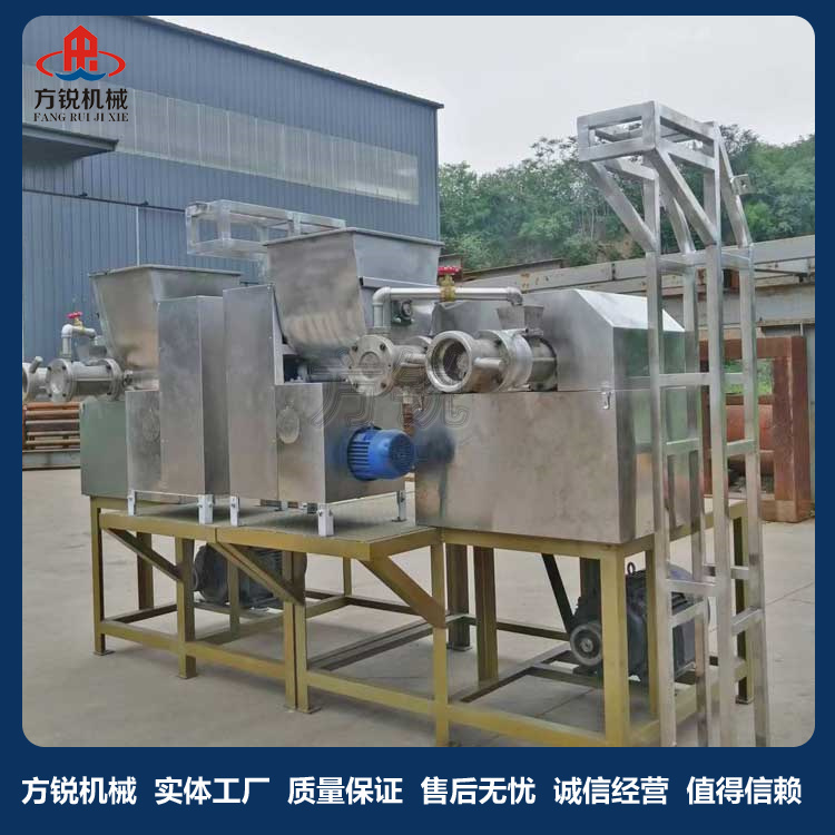 自熟米線機 自熟米線機