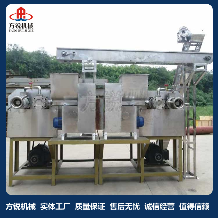商用米線機